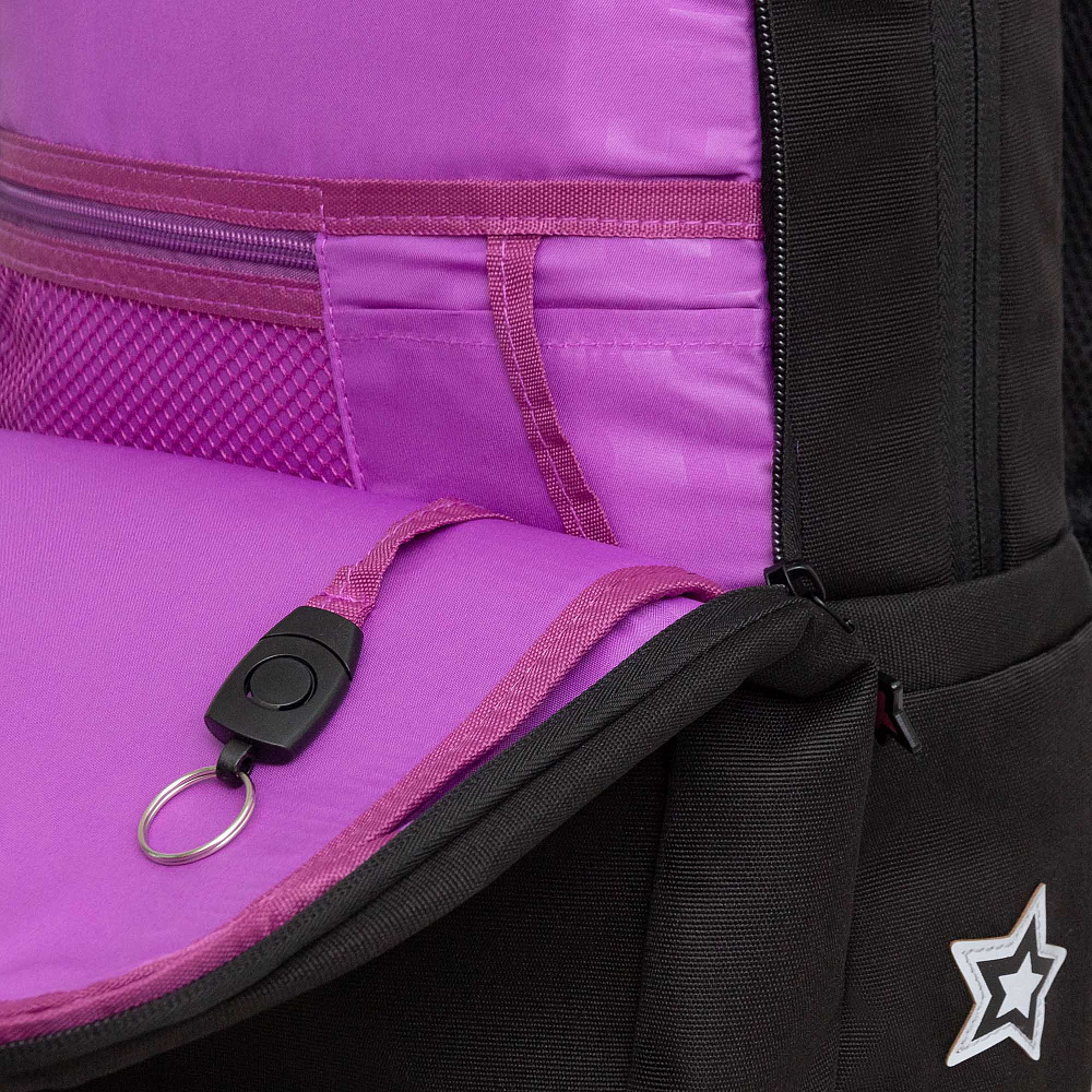 RG-366-5 Рюкзак школьный