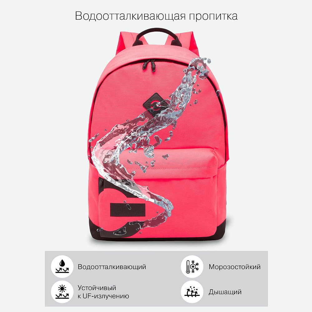 RQL-317-3 Рюкзак