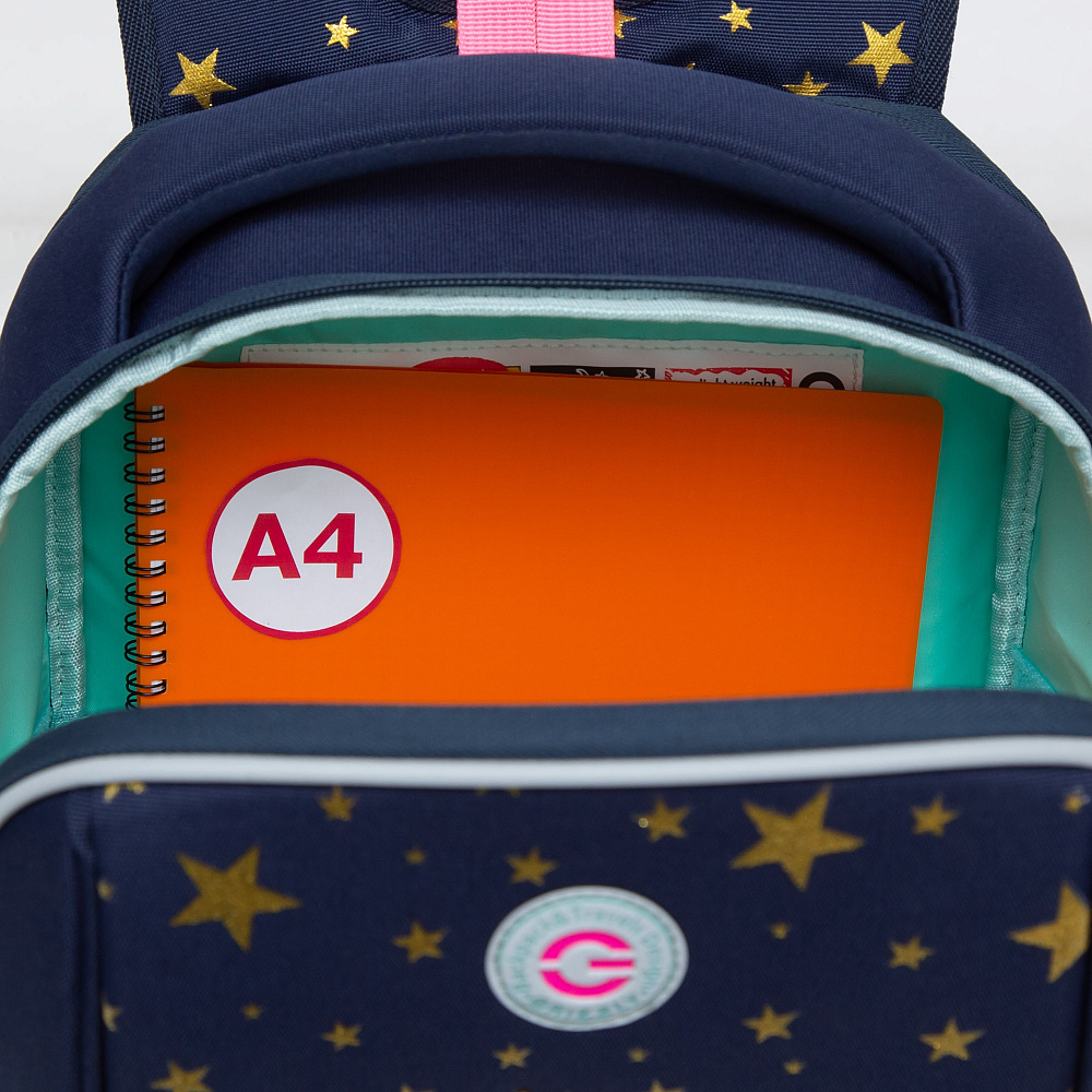 RAf-292-4 Рюкзак школьный