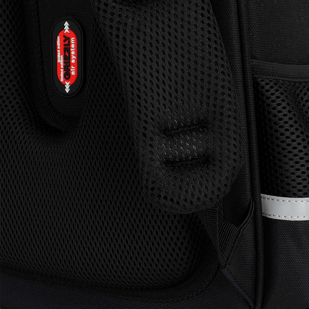 RAz-687-7 Рюкзак школьный с картхолдером на держателе