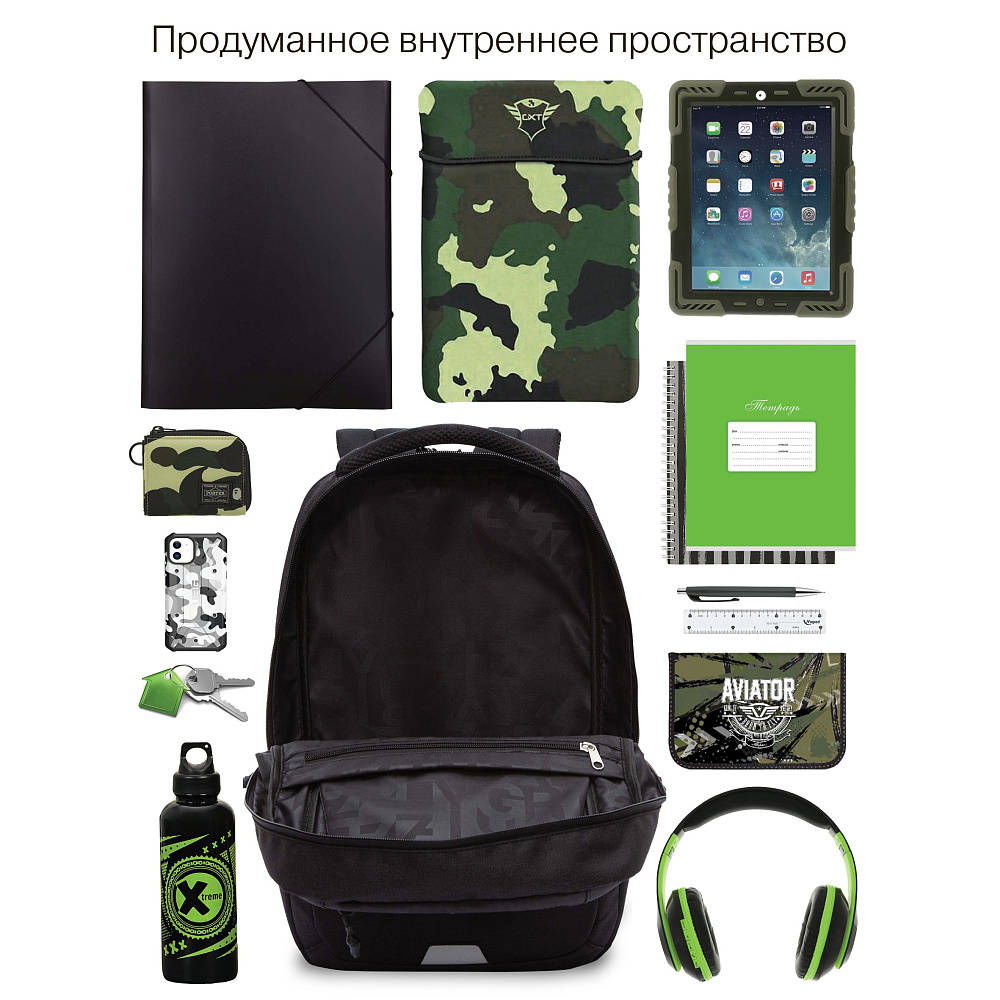 RU-434-1 Рюкзак