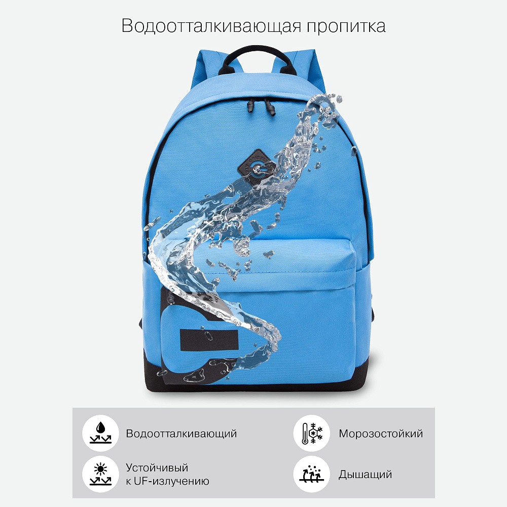 RQL-317-3 Рюкзак