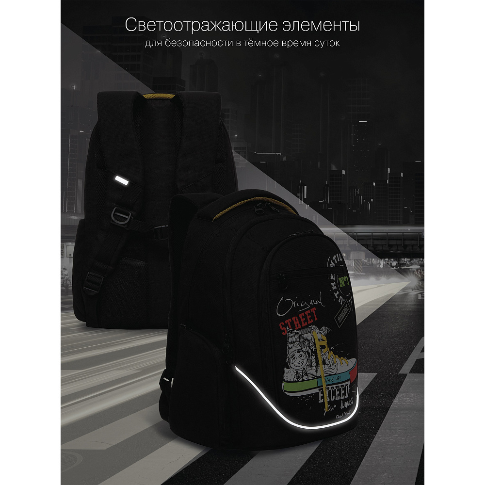 RU-235-2 Рюкзак