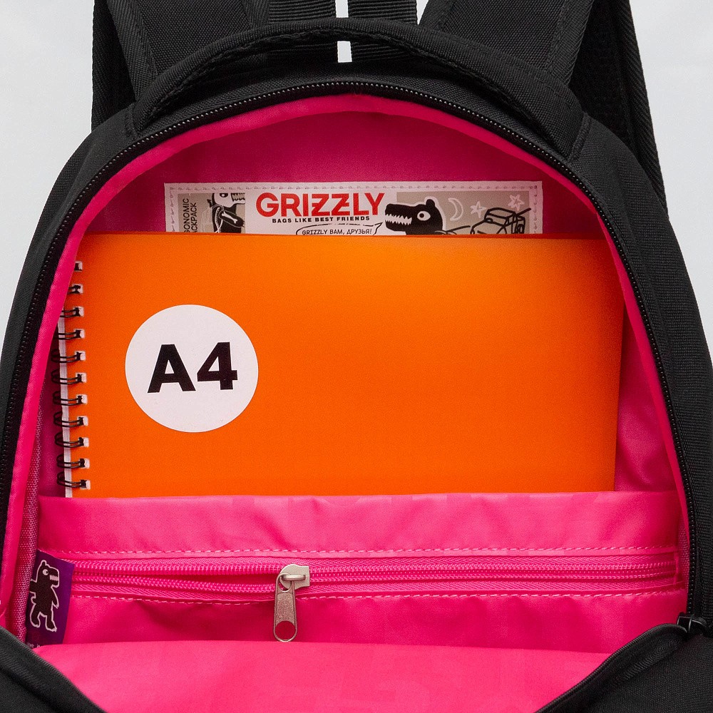 RG-563-8 Рюкзак школьный