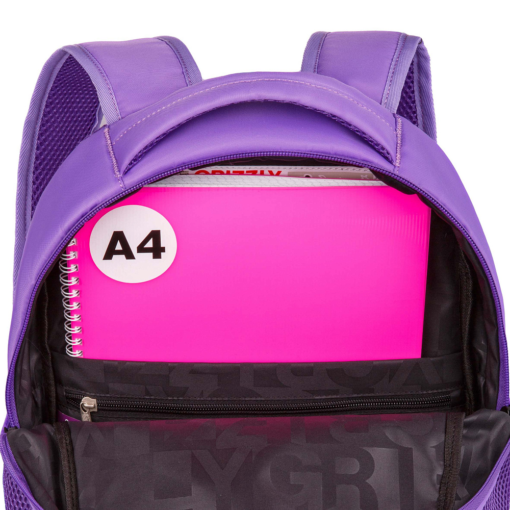 RG-663-7 Рюкзак школьный с обвесом