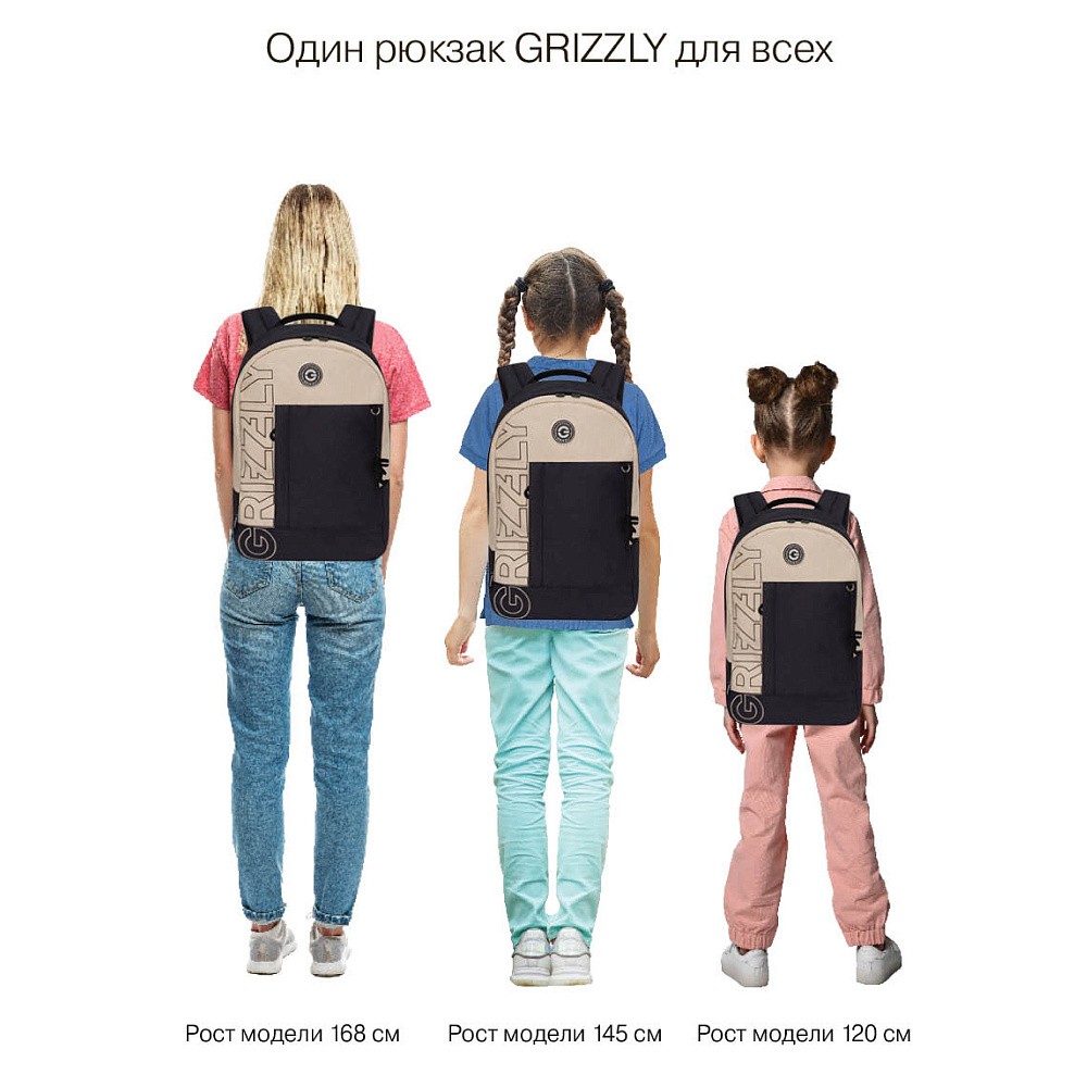 RXL-427-2 Рюкзак