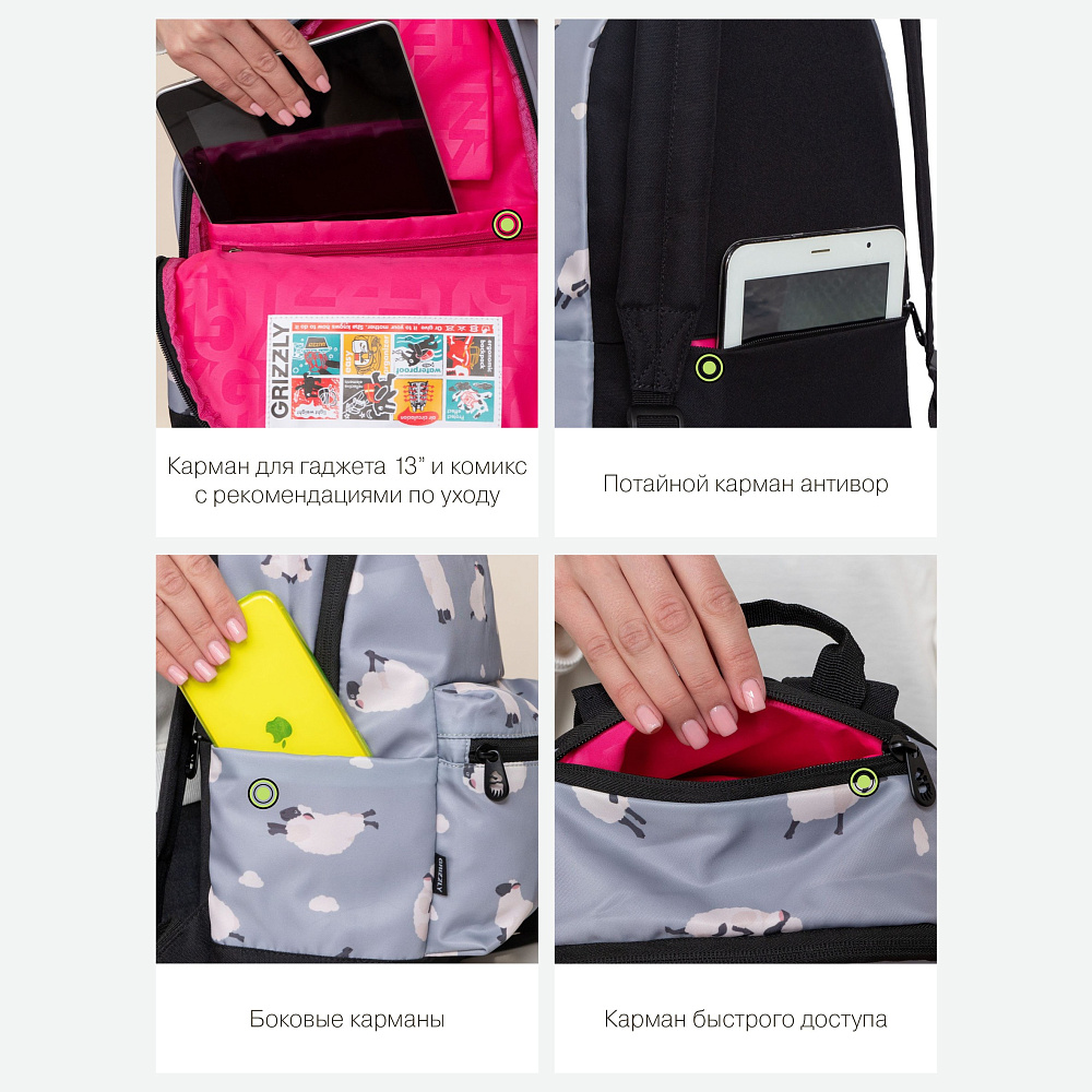 RXL-322-2 Рюкзак