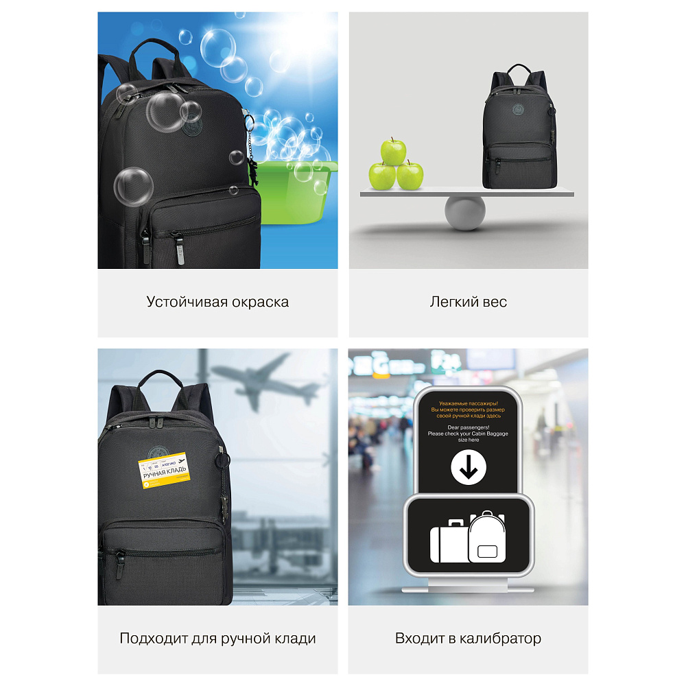 RXL-621-1 Рюкзак с обвесом