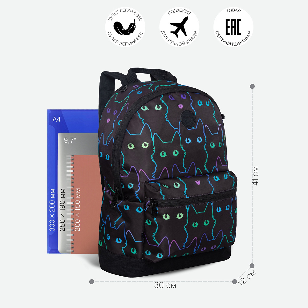 RXL-322-3 Рюкзак