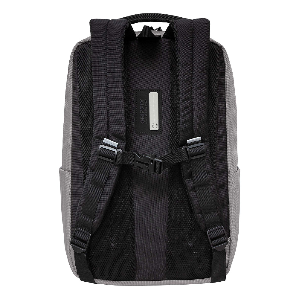 RU-337-3 Рюкзак