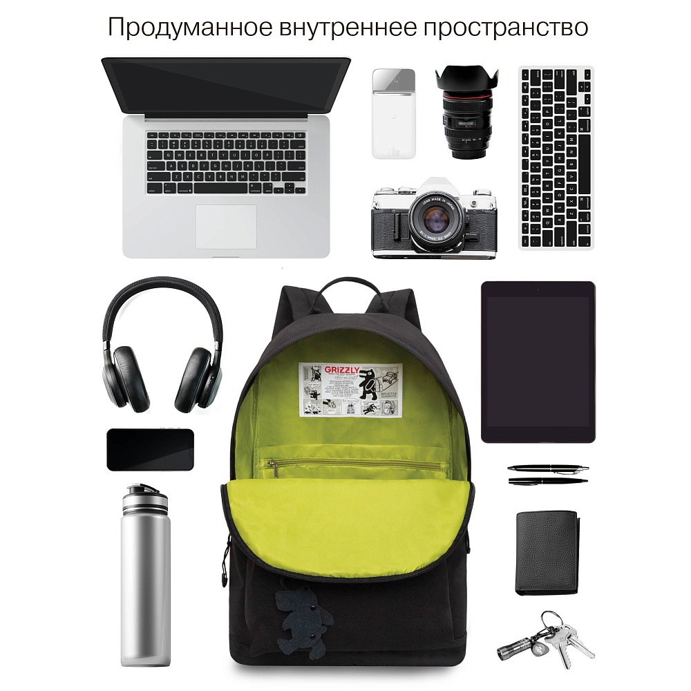 RQL-517-4 Рюкзак
