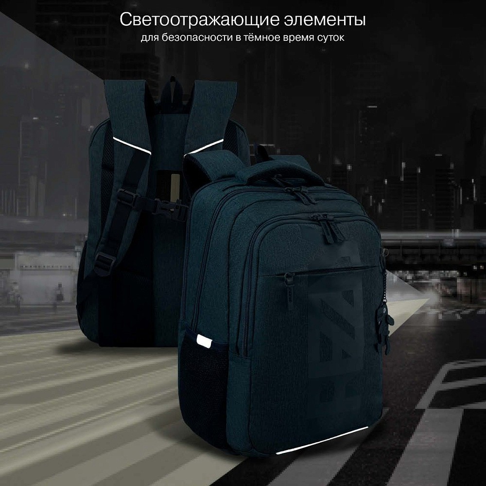 RU-632-2 Рюкзак c обвесом