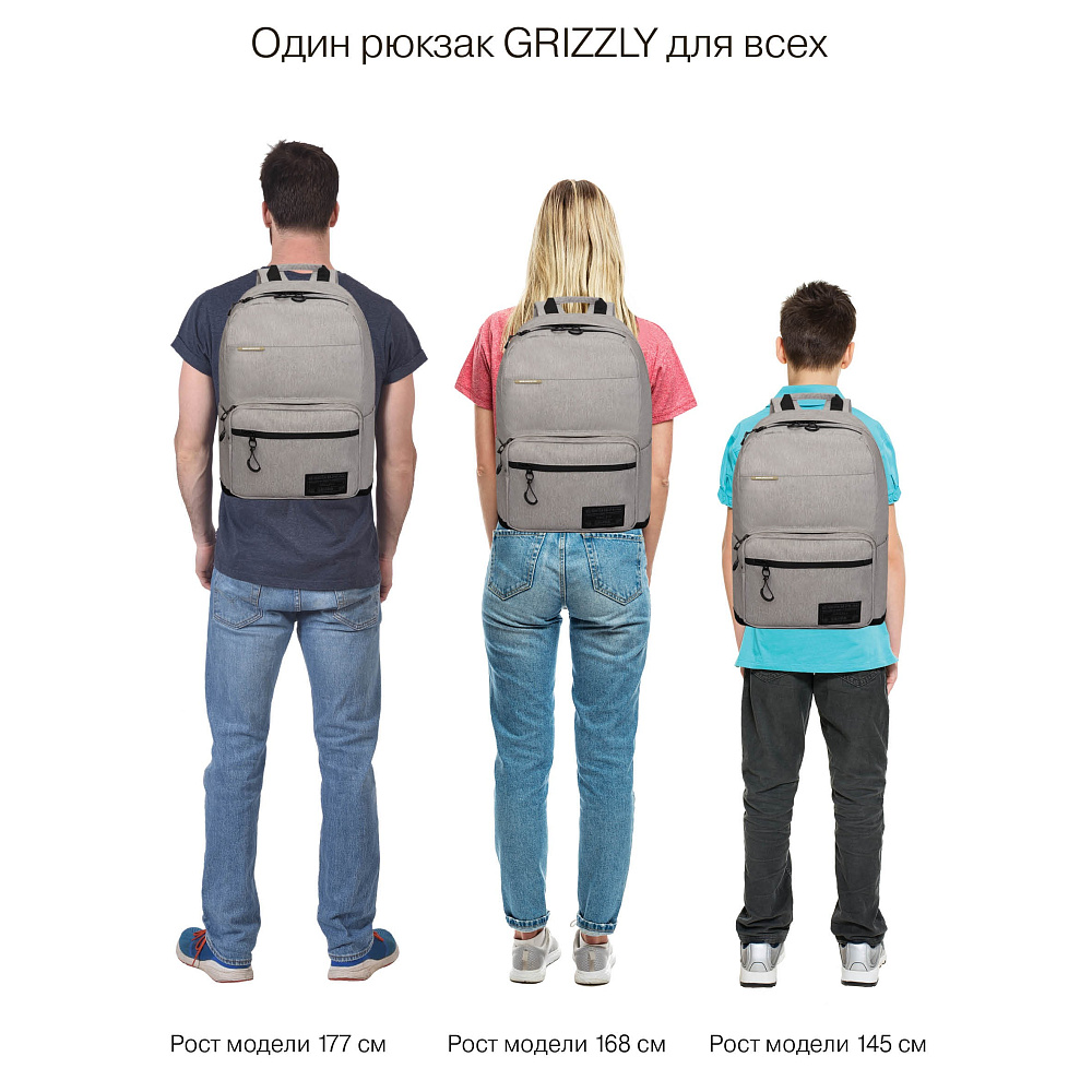 RQL-518-1 Рюкзак