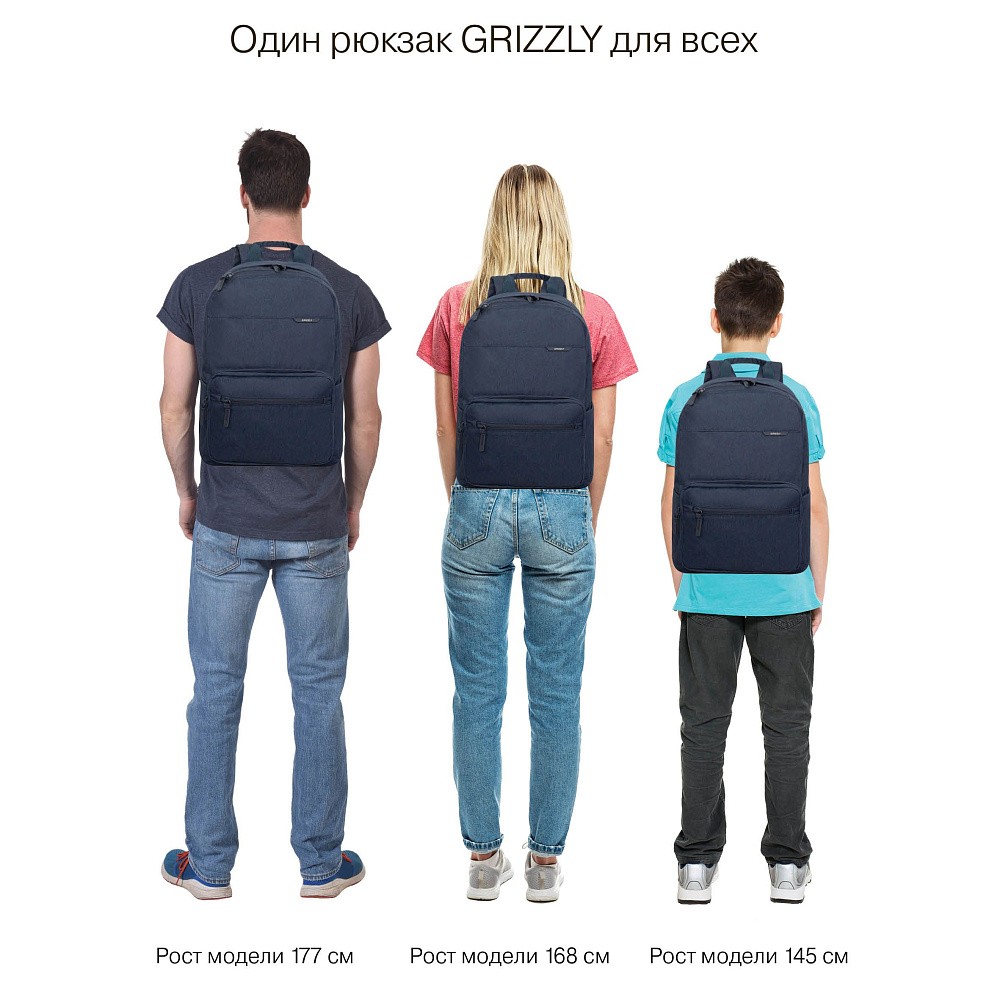 RQL-518-2 Рюкзак