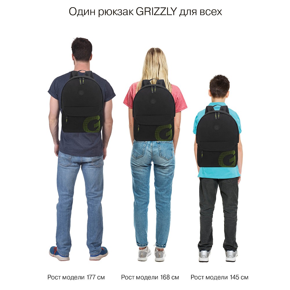 RQL-617-5 Рюкзак