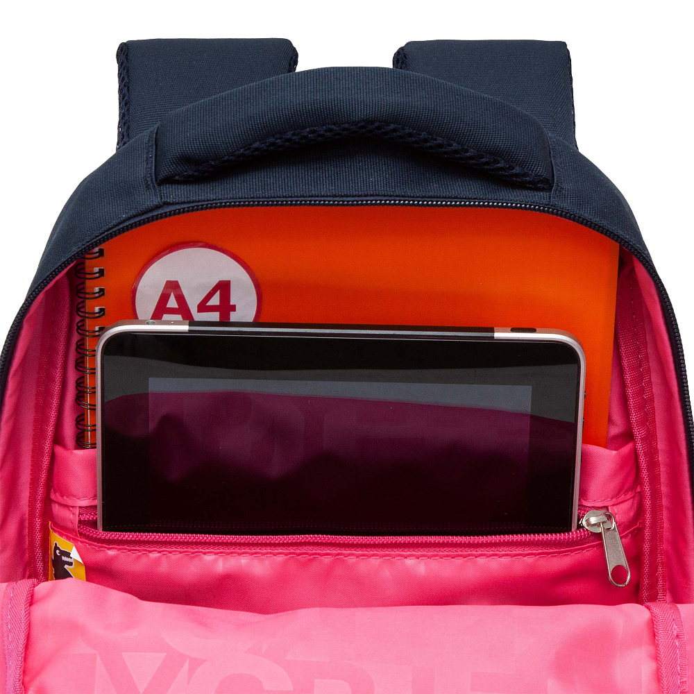 RG-361-2 Рюкзак школьный с обвесом