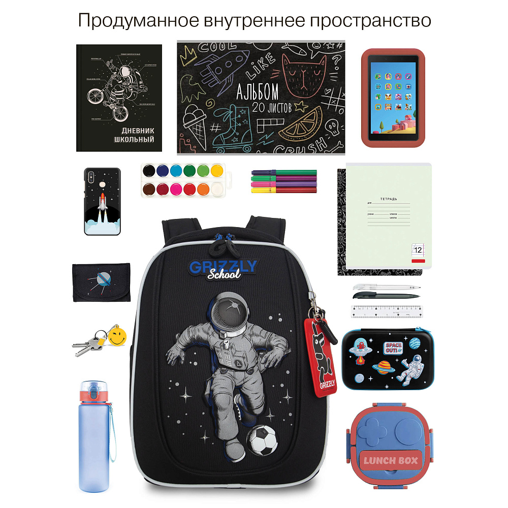 RAf-393-6 Рюкзак школьный new с картхолдером на держателе