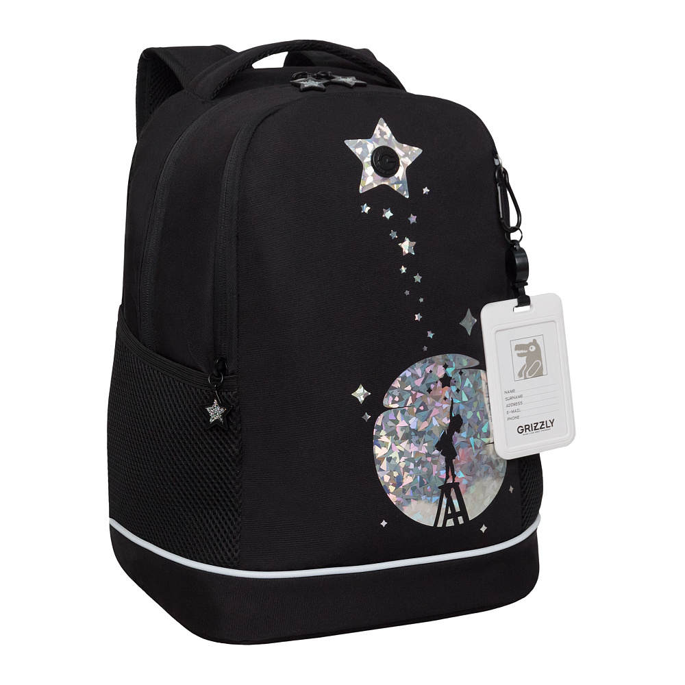 RG-663-1 Рюкзак школьный с картхолдером на держателе