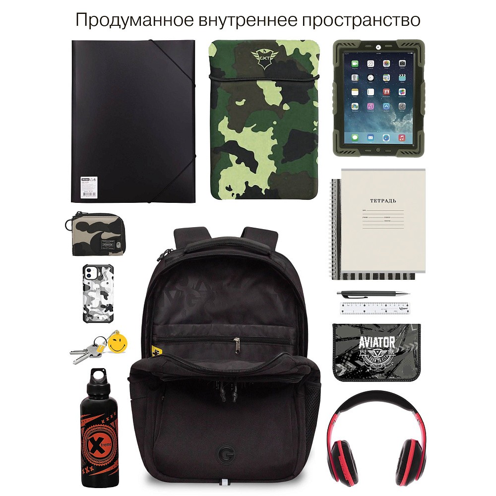 RU-633-2 Рюкзак
