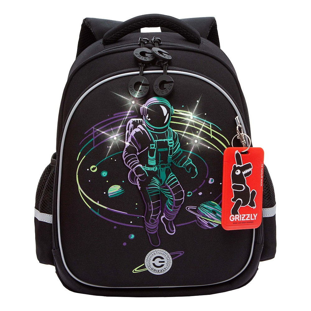 RAz-587-6 Рюкзак школьный