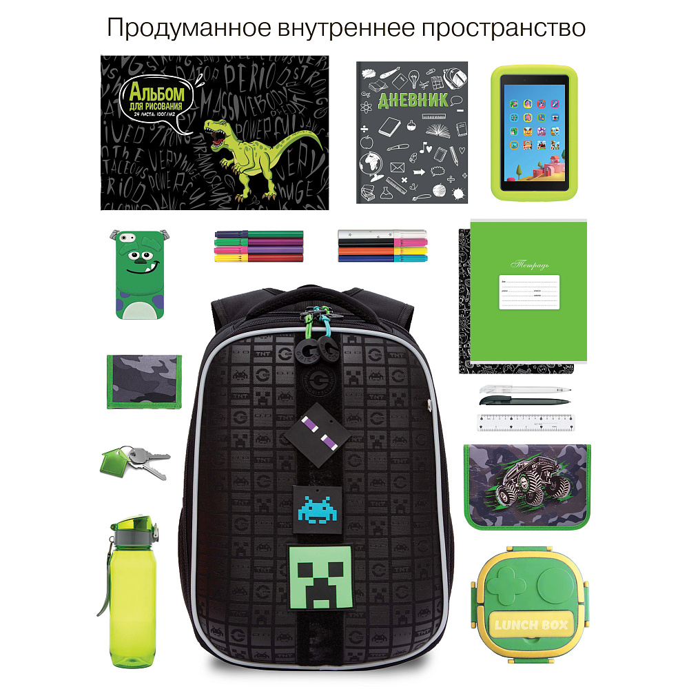 RAw-595-9 Рюкзак школьный с обвесом