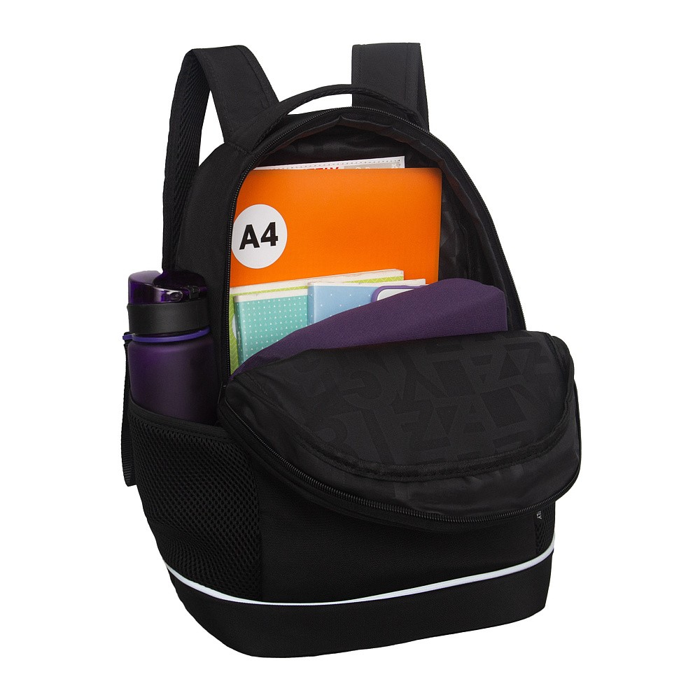 RG-663-4 Рюкзак школьный