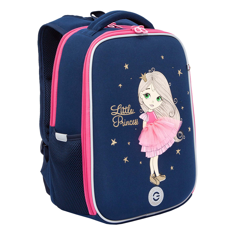 RAw-594-3 Рюкзак школьный