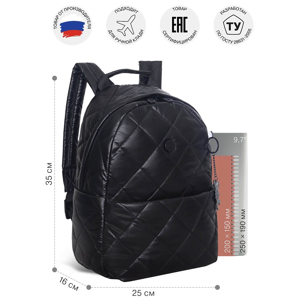 RXL-629-1 Рюкзак с обвесом