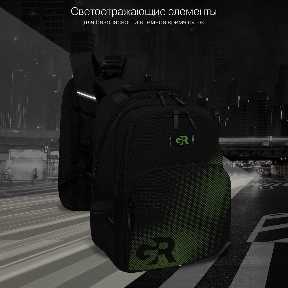 RU-533-2 Рюкзак