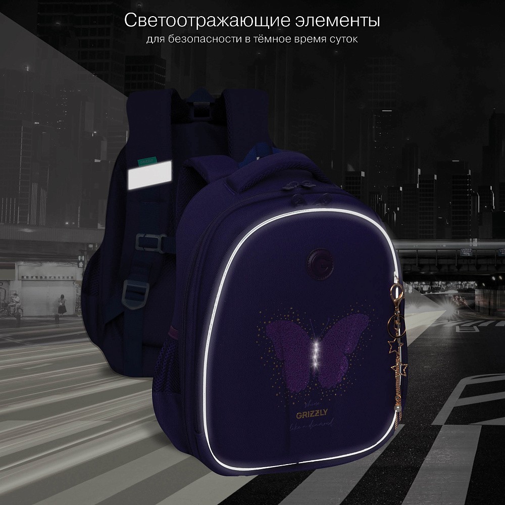 RAz-586-4 Рюкзак школьный