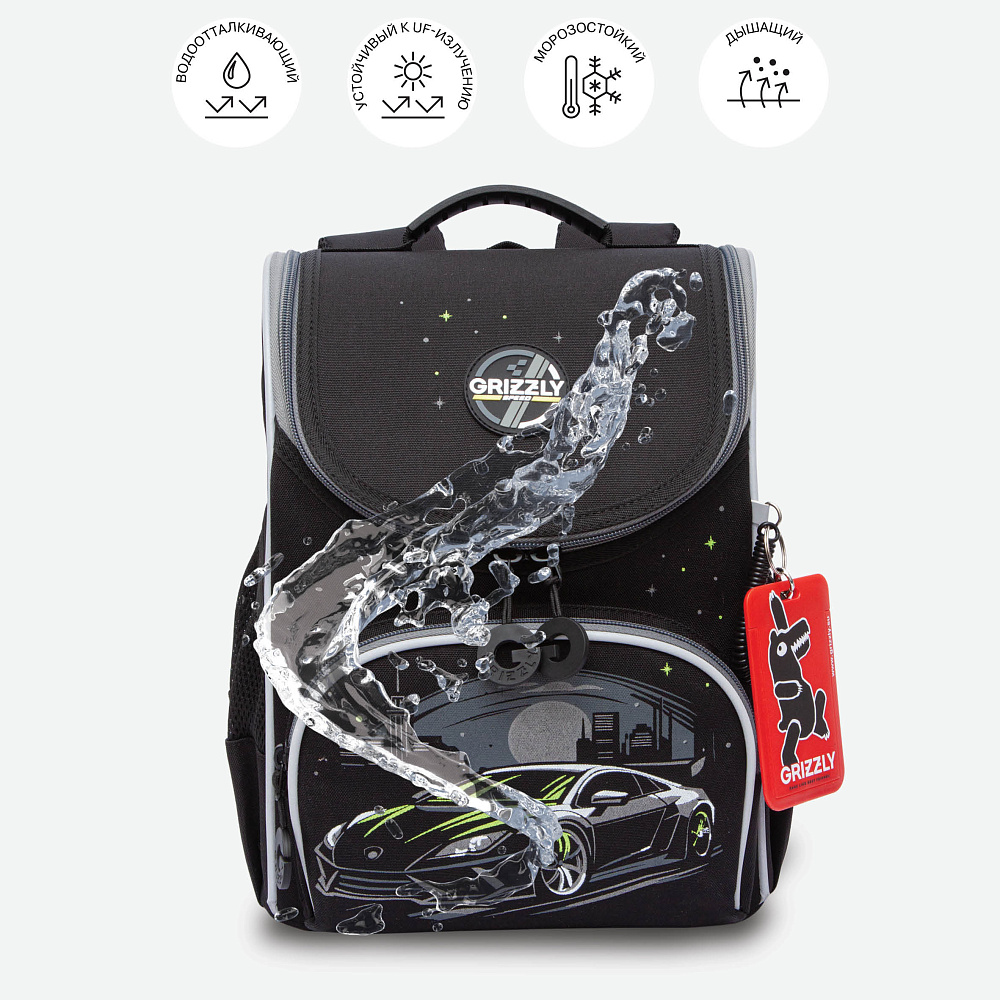 RAm-585-2 Рюкзак школьный с мешком