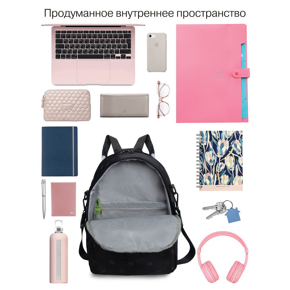 RD-546-3 Рюкзак