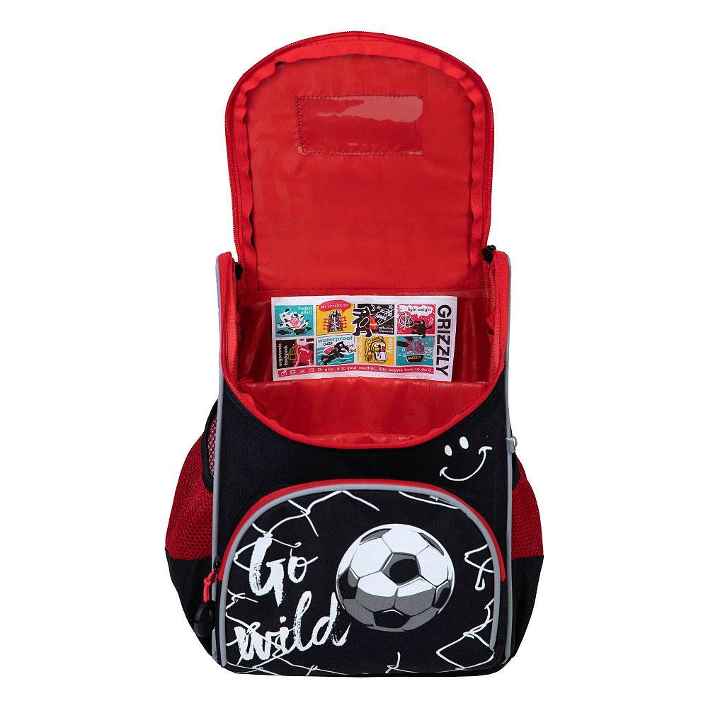 RAm-285-1 Рюкзак школьный с мешком