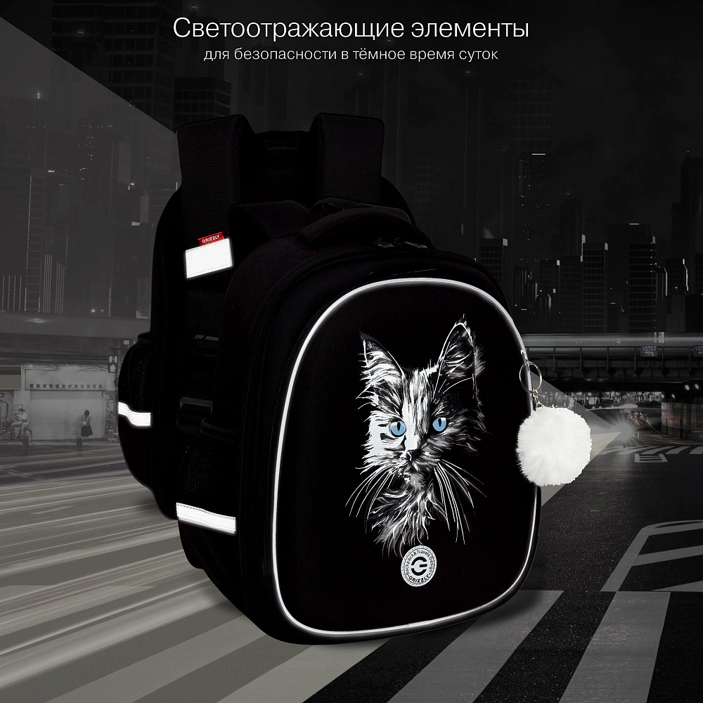 RAz-586-15 Рюкзак школьный