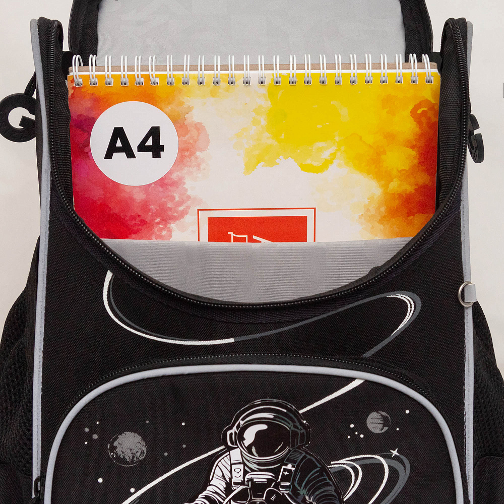 RAm-585-4 Рюкзак школьный с мешком