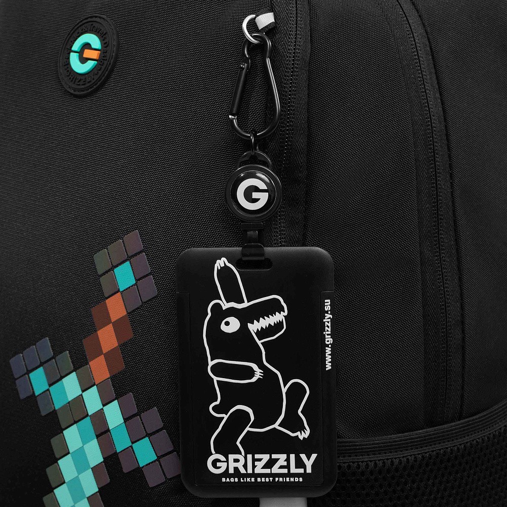 RB-651-7 Рюкзак школьный с картхолдером на держателе