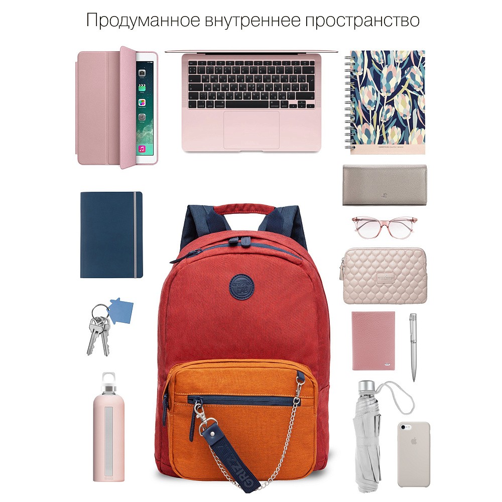RXL-321-3 Рюкзак