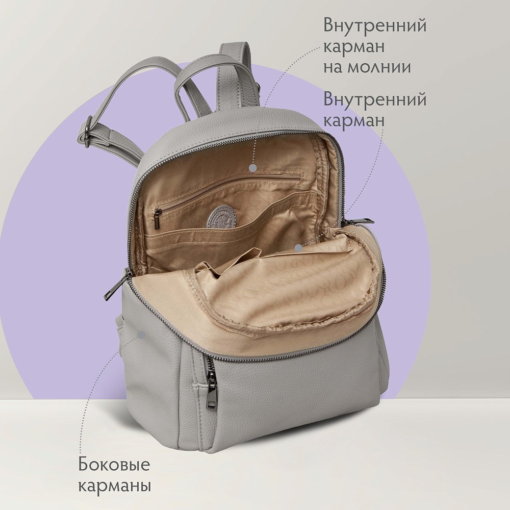 ORS-0109 Рюкзак