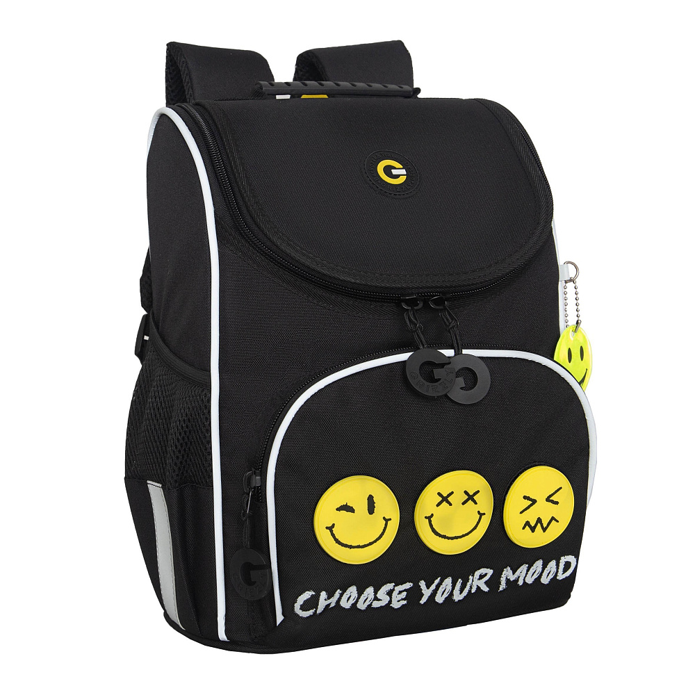 RAm-585-7m Рюкзак школьный с мешком