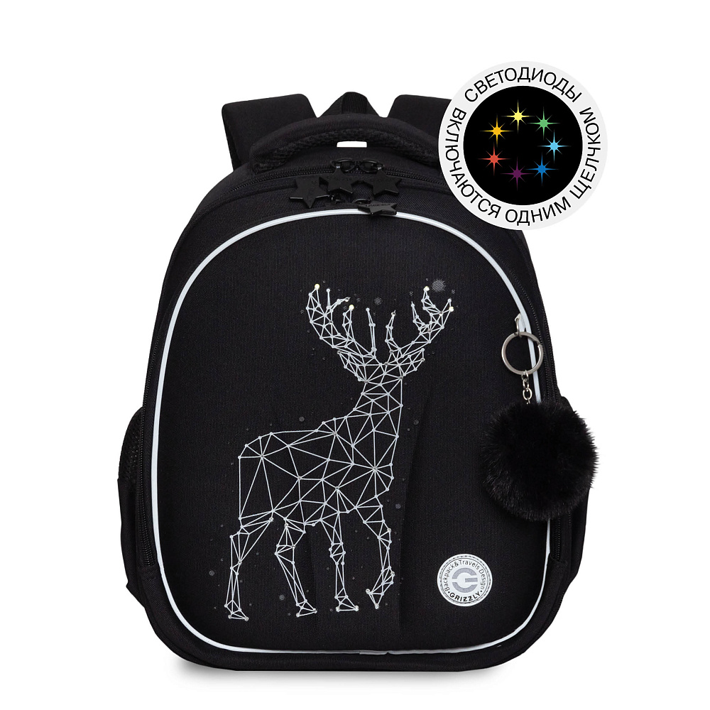 RAz-686-4 Рюкзак школьный с обвесом