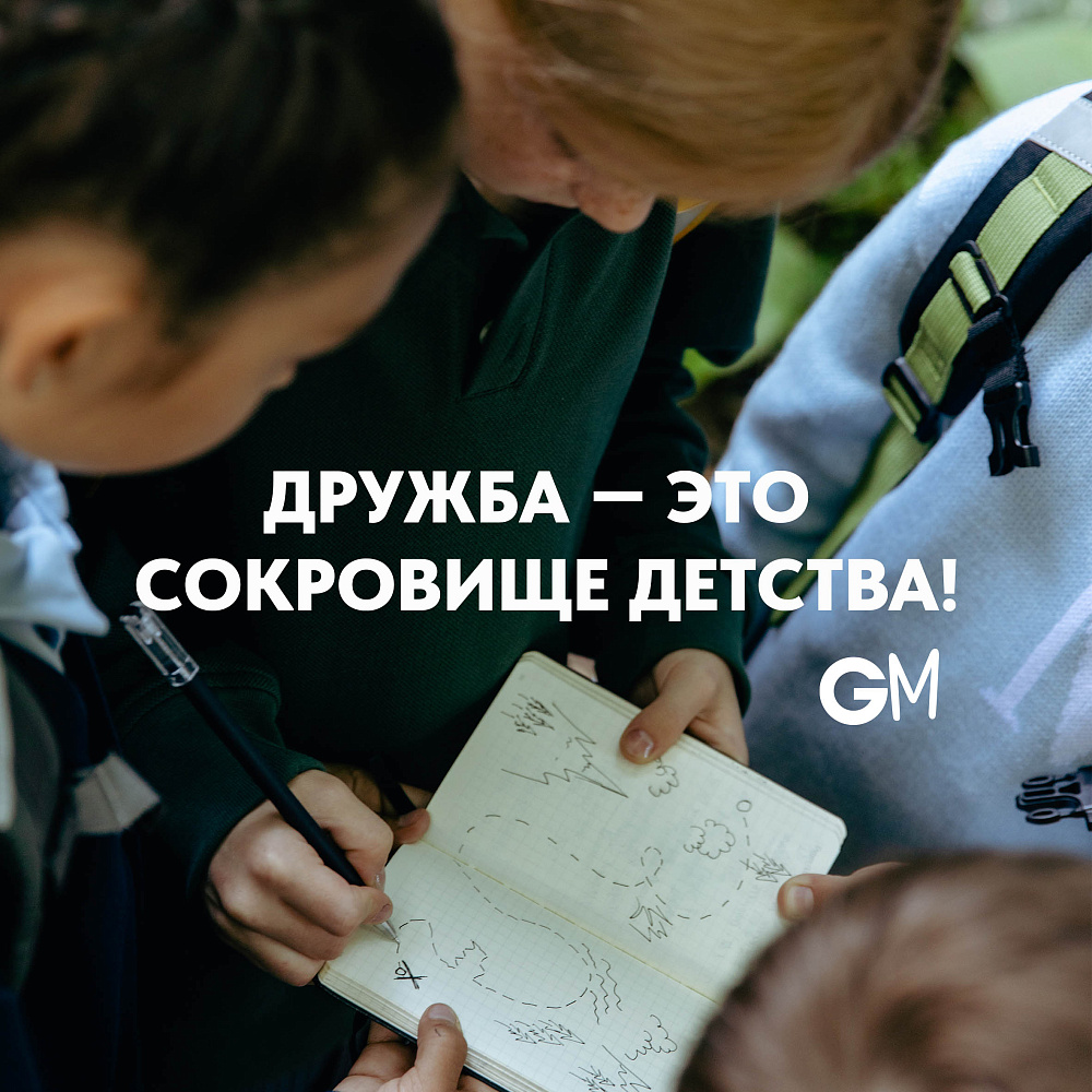 RAw-594-3 Рюкзак школьный