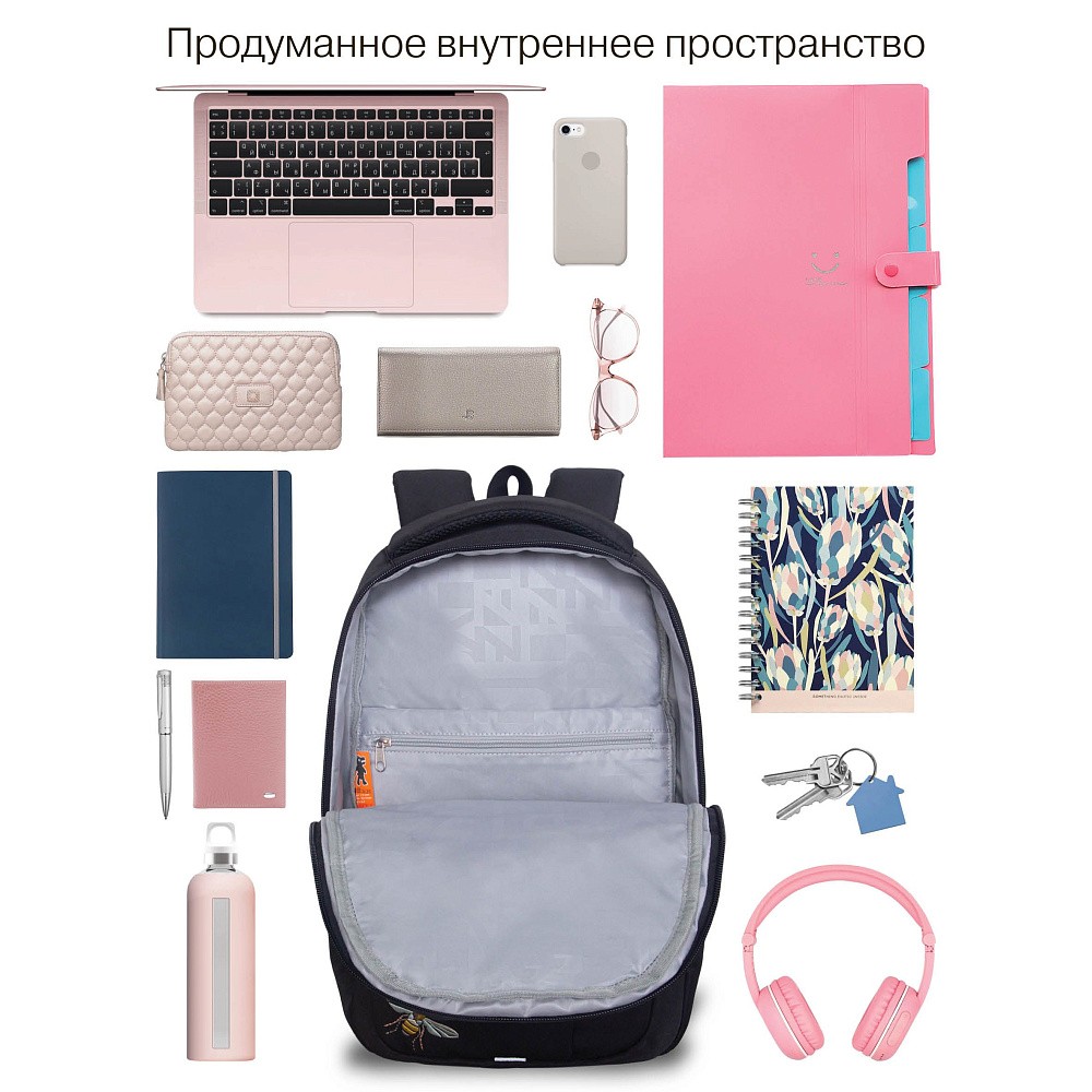 RD-641-3 Рюкзак