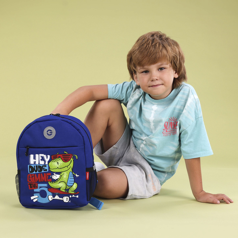 RK-477-3 рюкзак детский