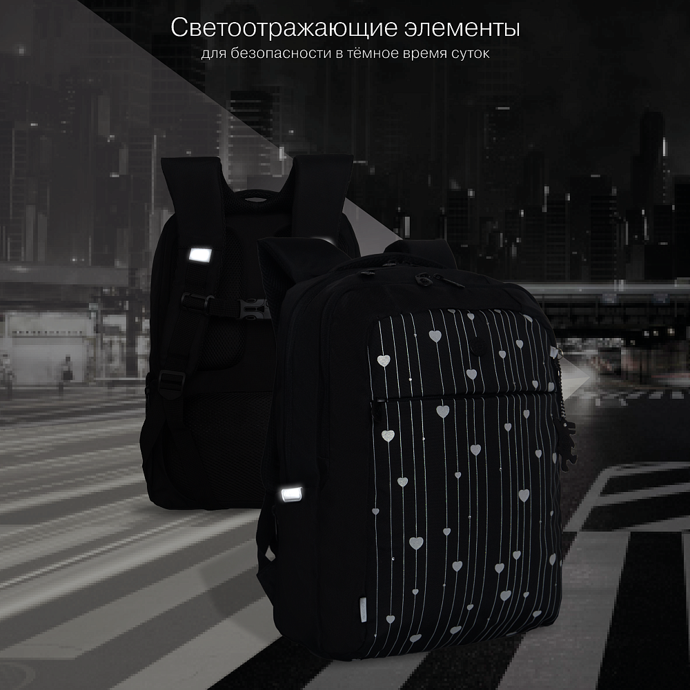RD-544-1 Рюкзак