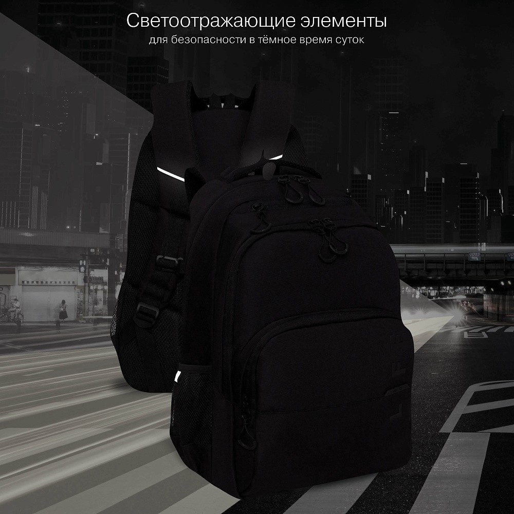 RU-430-10 Рюкзак