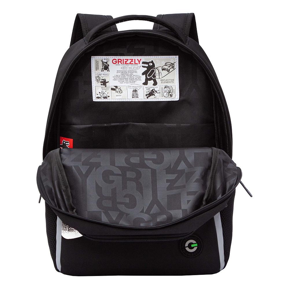 RB-551-6 Рюкзак школьный