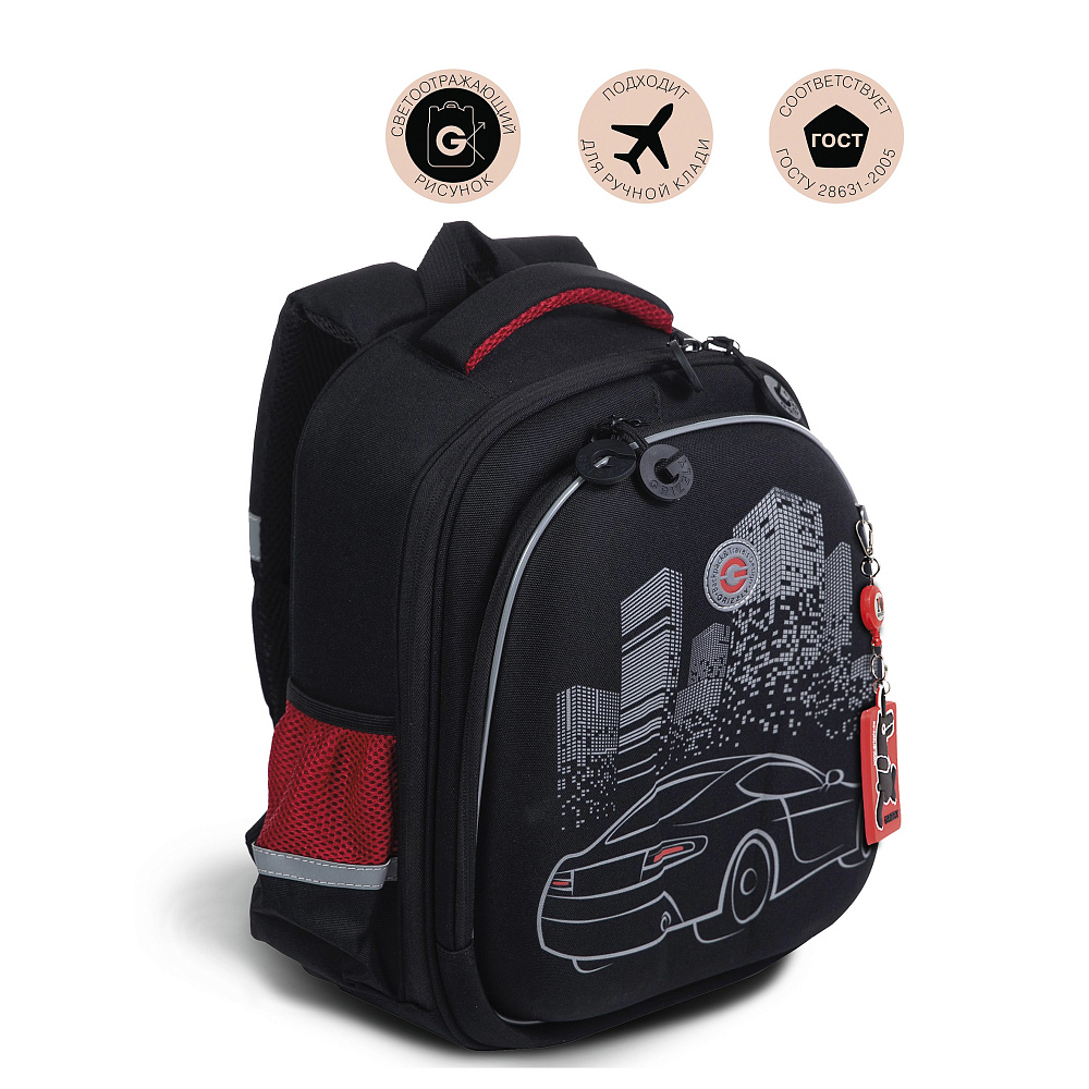 RAz-287-8 Рюкзак школьный