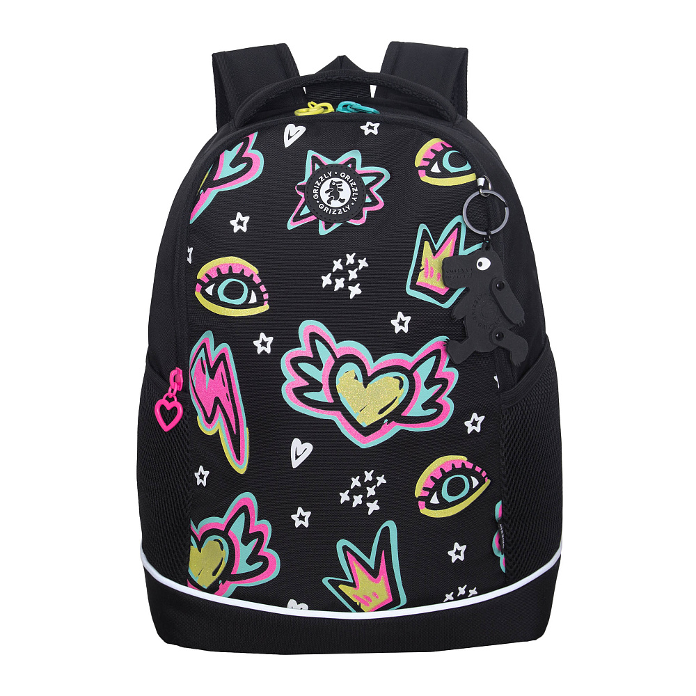 RG-663-14 Рюкзак школьный с обвесом