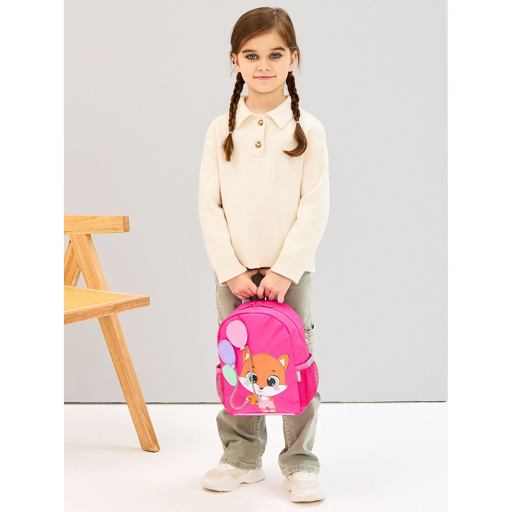 RS-474-4 рюкзак детский