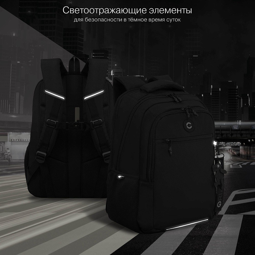 RU-632-1 Рюкзак c обвесом